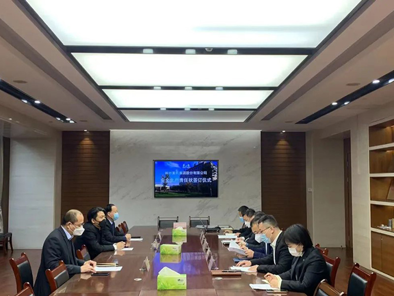 安全是新年第 一重！——林州重機(jī)集團(tuán)2023年安全生產(chǎn)責(zé)任狀簽署